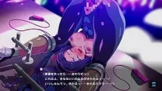 Play [thaumaturgyami dx] ao - taimanin (jp)