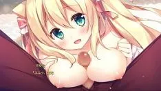 Odtwórz Nekogami-sama to, nanatsuhumbugi -imouto no ane- / erika aoba view 4