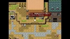 Riproduci ( 18 ) puntate in h rpg da faceier #2