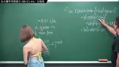 Oynat [Bay. zstring up xu'nun 2022'deki en güncel süreci] konu formosa üniversitesi 108 nakil sınavı tartar c yoğunluğu #6｜#matematik öğretmeni zstring up xu｜banmei ig: norah2.14｜#yangtze riverhsumaths666｜#norah2.14