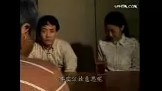 再生 悪人人妻