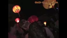 চালান হটফ্ল্যাশ্যাটব্লজ়ন
