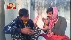 Play Indian missy girl